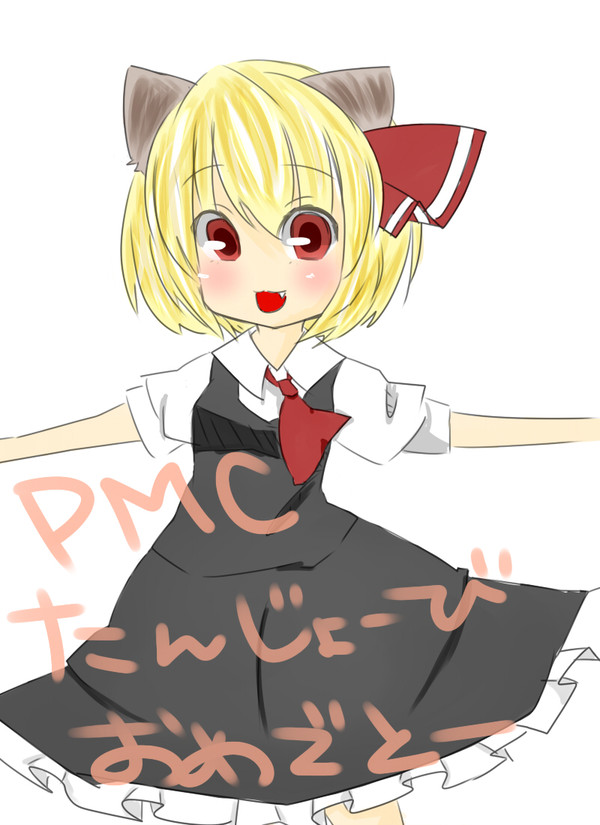 あ、字なし保存すんのわすれた