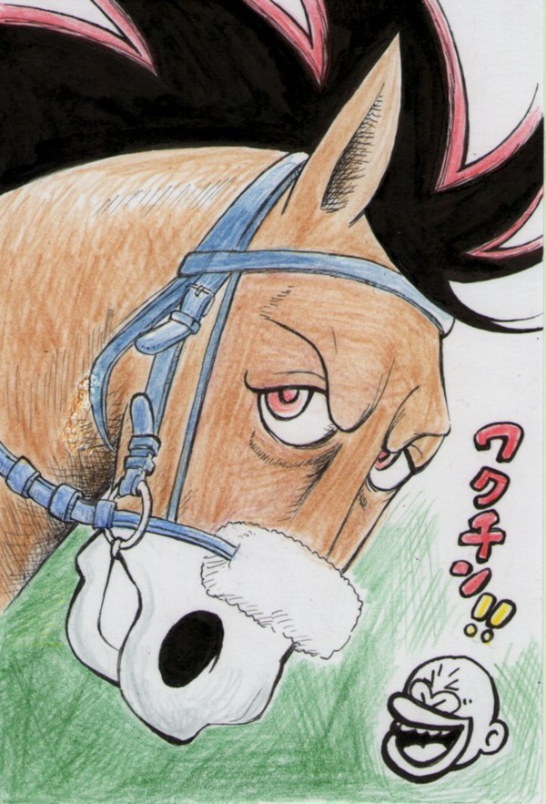 ろそへ