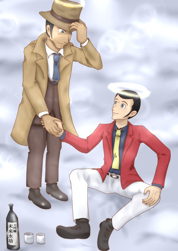 とっつぁん