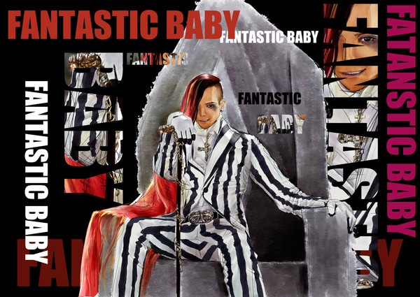 FANTASTIC BABY