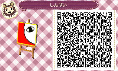 とびだせどうぶつの森QRコード