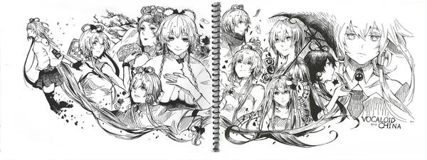 洛天依