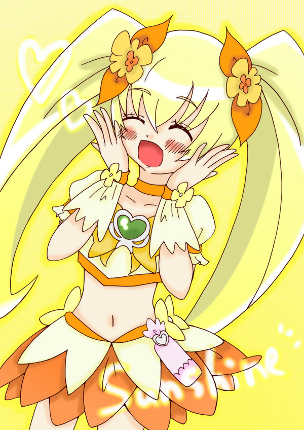 にっこにこ～☆ミ