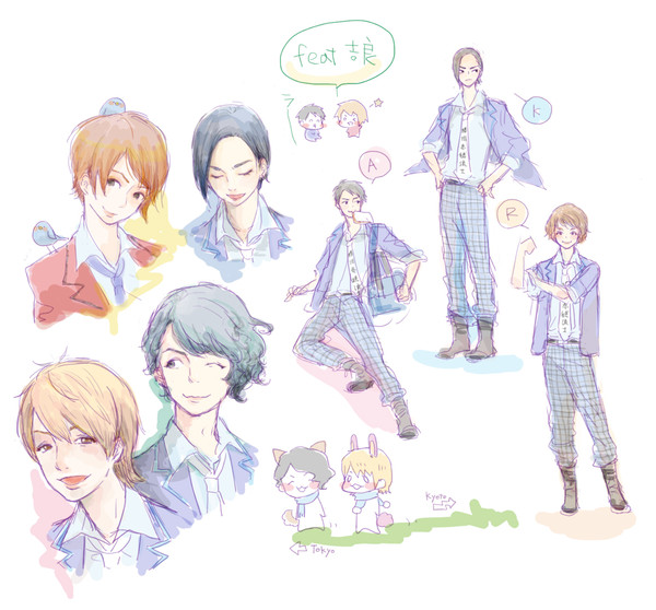 AKR☆らくがき