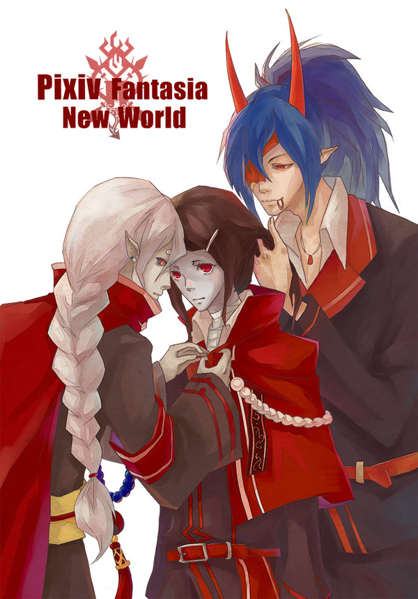 【PFNW】整装