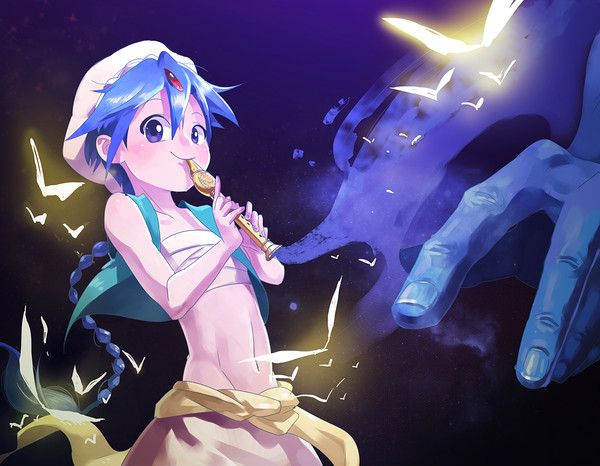 aladin