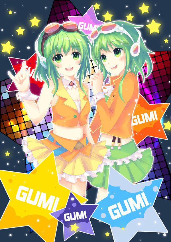 GUMI ☆★ Live on Air