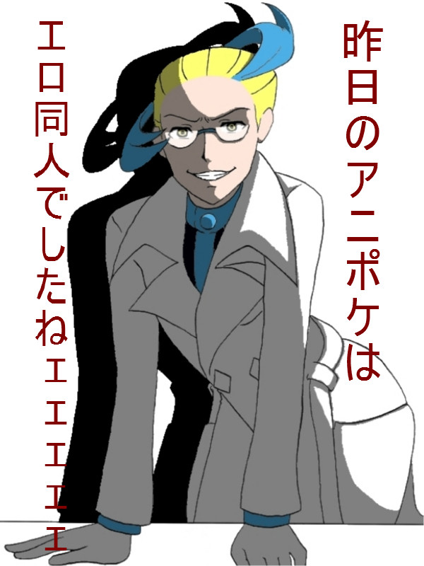 湯上りグラビアのポーズ（プールでも可）