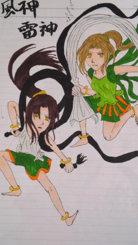 風神&雷神(のマネ)