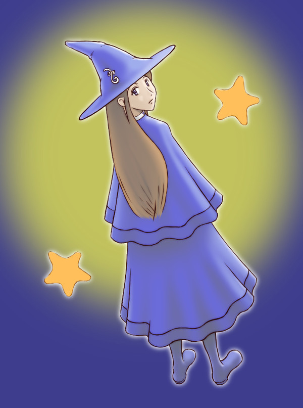 星の魔女