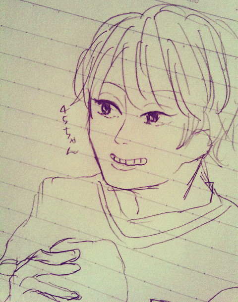 今日は