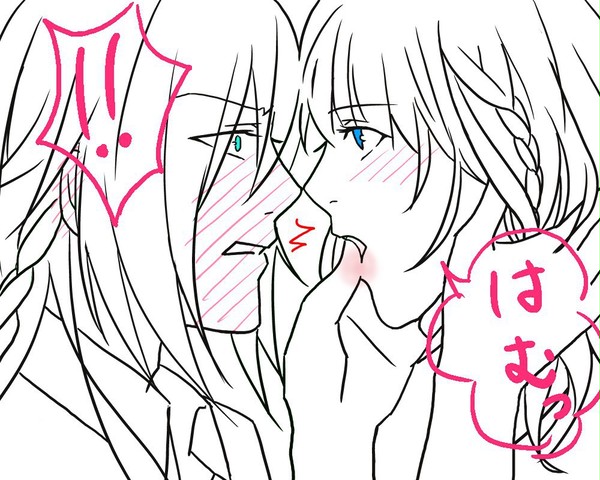 主人公ちゃんの仕返し