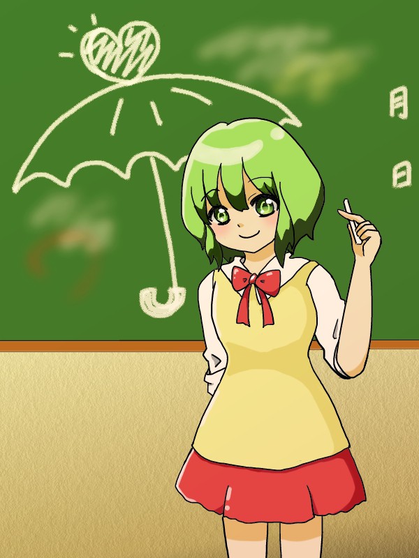 愛々傘とか夢見てるの