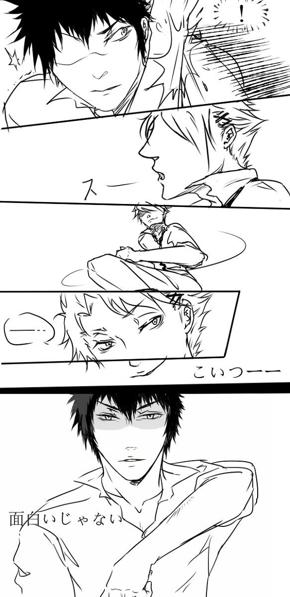 訓練場ＰＫパロ