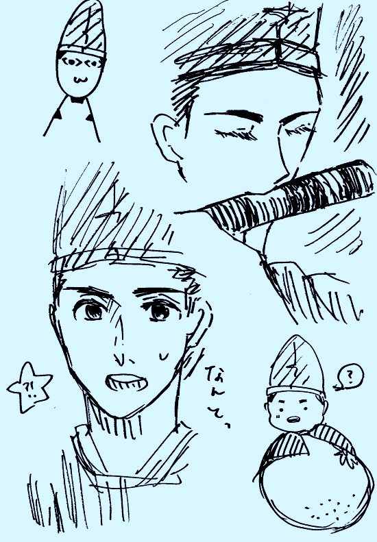 【腐】落書き