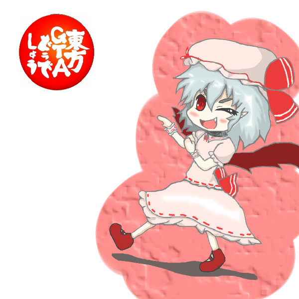 東方GTAどうでしょう