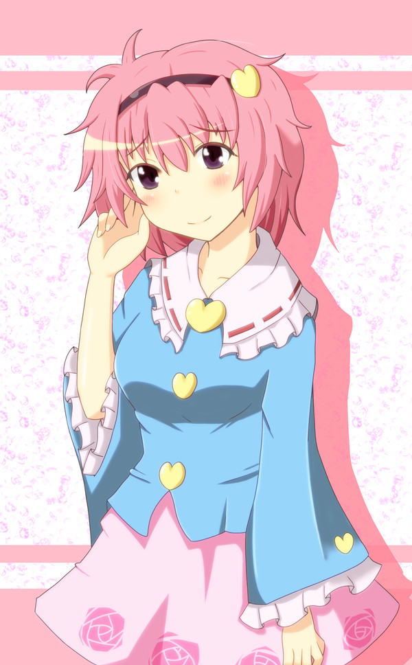 さとり様かわいい
