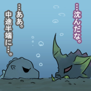 プロフのゆるゴジとか