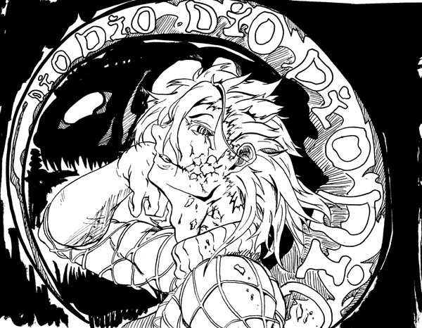 DIO！！！！