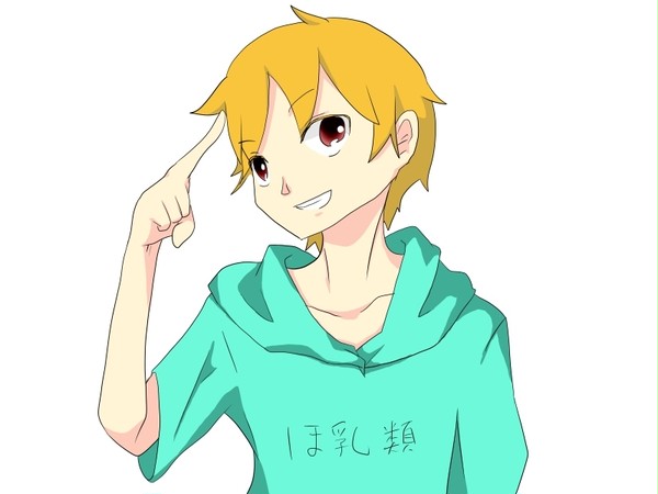 モモを男にしてみた