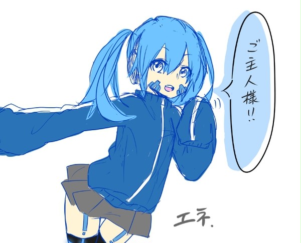 エネ(落書き)