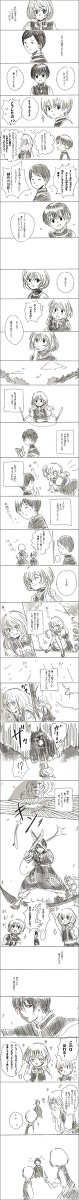 クラピカさんのパパとママ