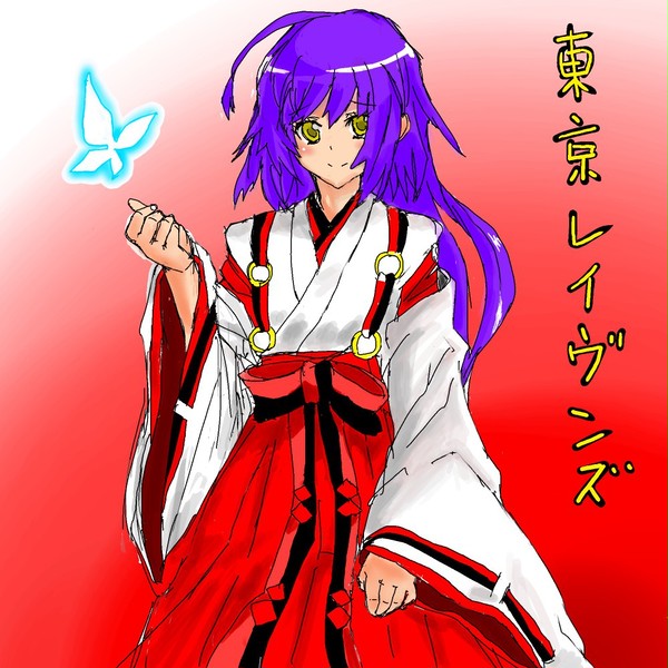 練習18