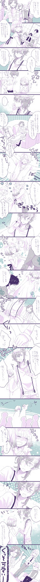 【藍春】やきもちって美味しいですよね