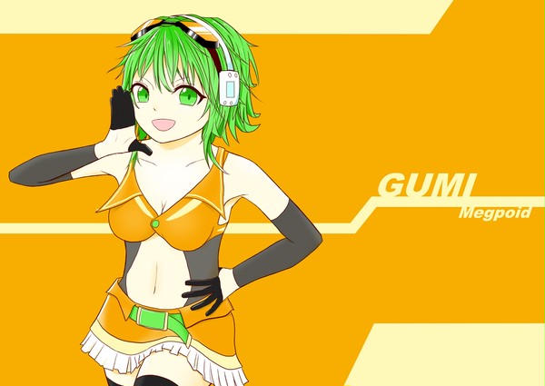 ＧＵＭＩさん