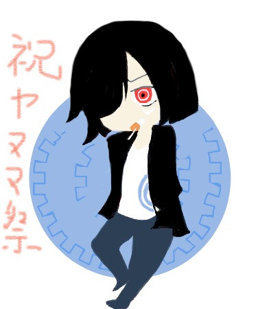 ヤヌア祭ログ