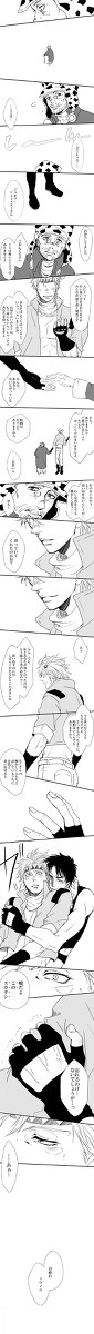 お疲れ様!!