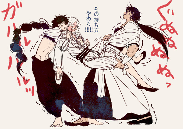 シンジャなど【腐】