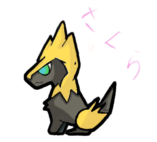 さくら