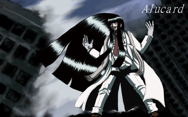 アーカード