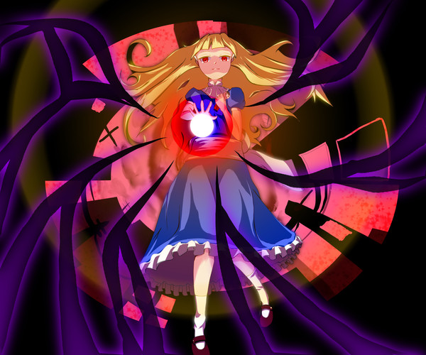 魔人アリス