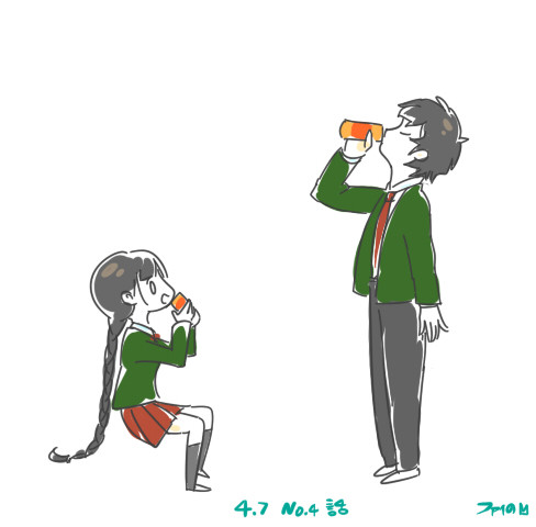 drink！