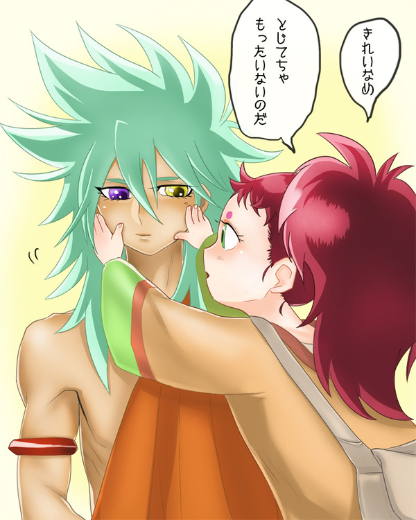 Ωちょびっと詰め