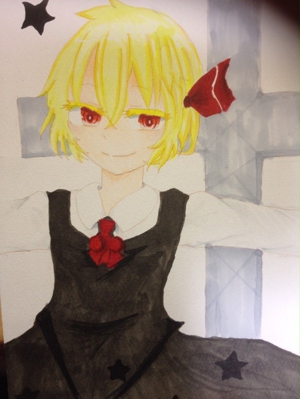 ルーミア
