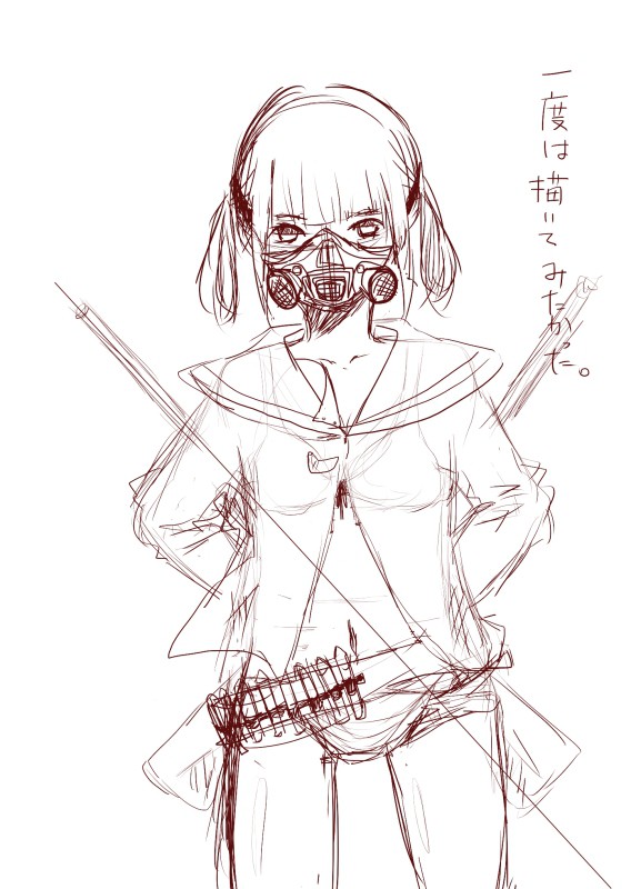 らくがき