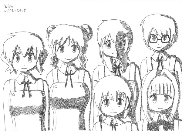 With ひだまりスケッチ