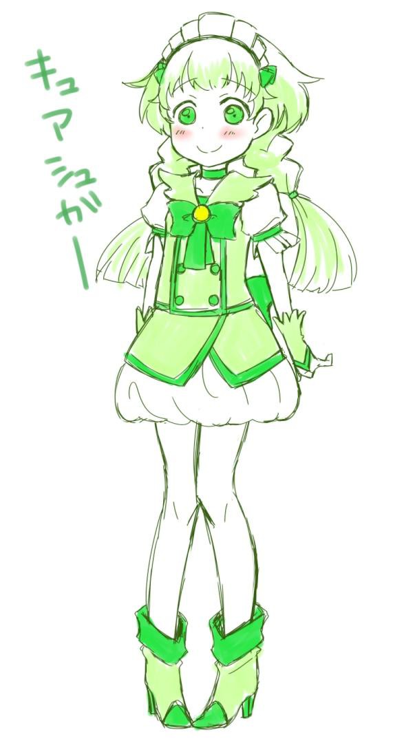キュアシュガー