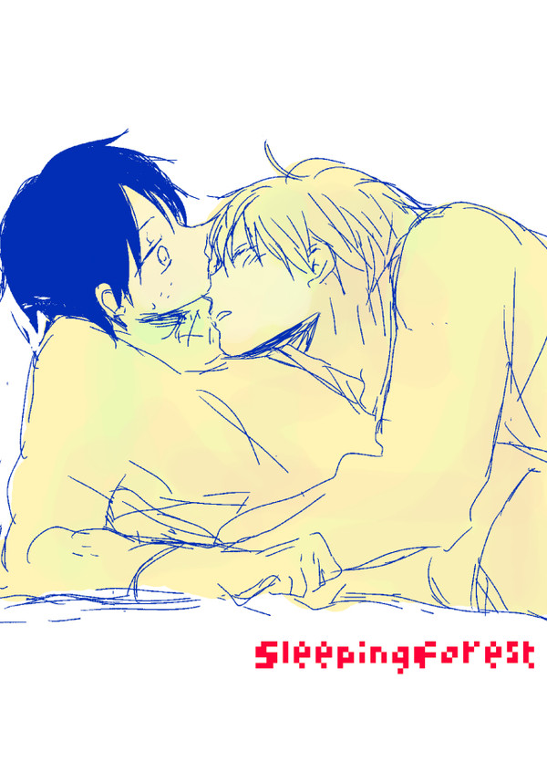 SleepingForest