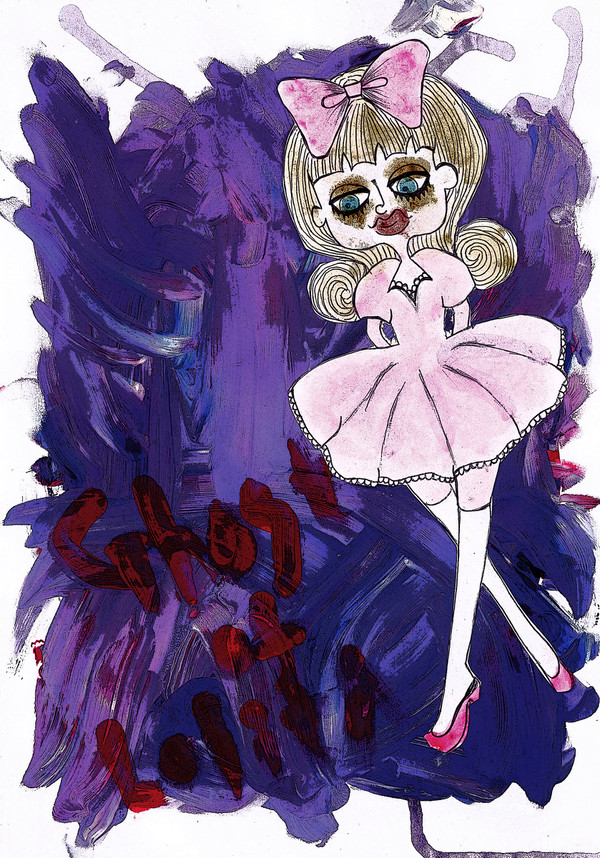 Ghost of Lolita