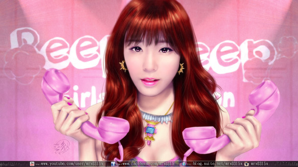 粉紅少女-Tiffany-BEEP BEEP