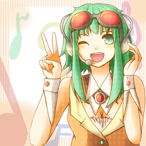 GUMI
