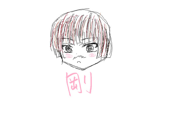 剛つん（前の髪型）