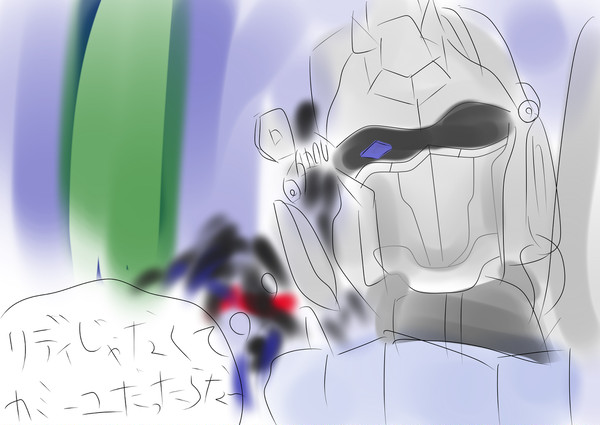 落書き