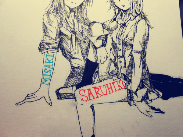 Write down My name