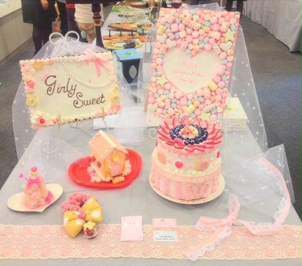 Girly Sweet