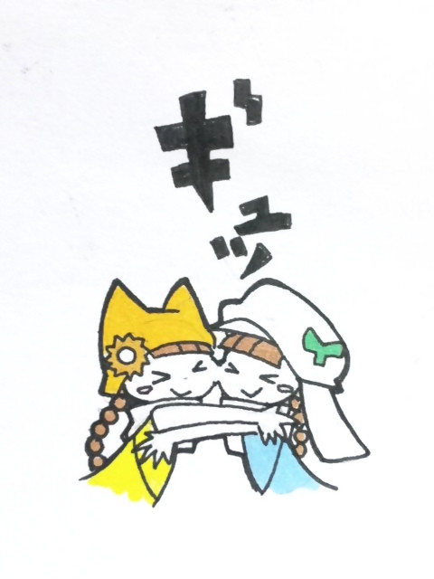 embrace